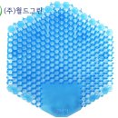 주식회사 월드그린