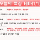 한미투어 이미지