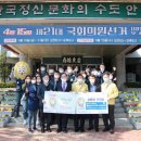 희망씨앗복지센터 이미지