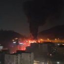 동부수도사업소 이미지