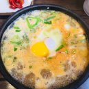 &lt;전주맛집&gt; 콩나물국밥맛집 현대옥 전주역점 후기