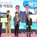 수상레저지원센터 이미지