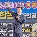 동명농협 하나로마트 이미지