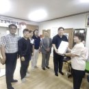 우만 이미지