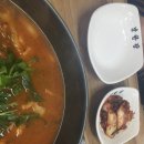 춘추관매운탕
