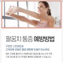 신풍한의원 이미지