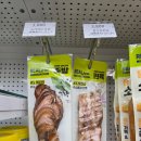 지에스25 진도읍내점 | 편의점 혼술 안주 추천 지에스25 가성비 좋아요.