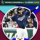 프로스펙스롯데 - 강남구 도곡로 401 | 잠실 롯데 파나틱스 팝업 후기! (26'WBC / MLB 유니폼 및 굿즈 판매!)