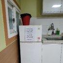 욕지도하늘섬펜션