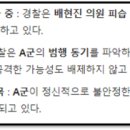 진술미용실 이미지