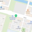 이마트24순천신대점