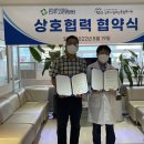 진주고려병원 이미지