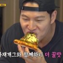 빽보이피자 이미지