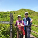 일성지리산콘도미니엄 이미지