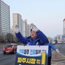 다율교차로 이미지