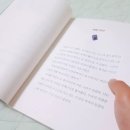 삿대질과아이들 이미지