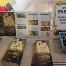 관아골상가 주차장 이미지