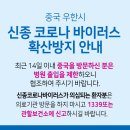 의료법인센텀의료재단 서부산센텀병원 이미지