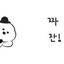 앤딩스터디카페개롱역점 이미지
