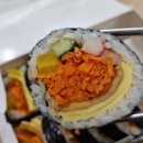 은이네김밥