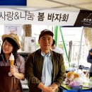 범산목장 이미지