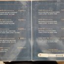 산들애정식 이미지