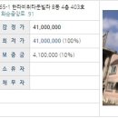 한라빌라B동 이미지