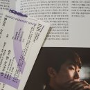 합창Ⅰ | 게반트하우스 오케스트라 (조성진 협연) 관람후기 / 대구 콘서트하우스 3층 BL6구역 발코니석 시야