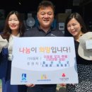 주식회사 파인드굿 네이버블로그
