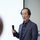 라영걸한의원 이미지