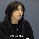 장현승 카카오 검색결과