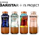디자인스토리랩 이미지