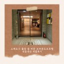 호텔브라운도트(주) | 소래포구 출장 중 머문 브라운도트호텔, 내돈내산 리얼 후기