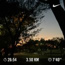 큰고개로 | November, 2025