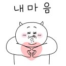 독산3동점 굽네치킨 이미지