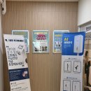 웰리스 | 스트레츠미 센텀본점 | 패시브 스트레칭