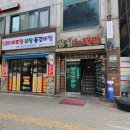 디자연체형관리 이미지