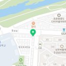 멕시카나 유촌점 이미지