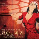 뮤지컬[노트르담 드 파리] 대구 공연 10%할인 단체관람(2008년 5월11일,18일) 이미지