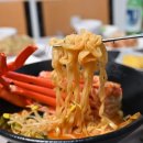 기장대게 이미지