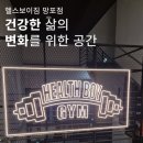 망포초교 이미지