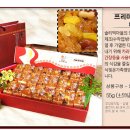 떡마을한과
