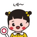 아이좋은소아청소년과의원 이미지
