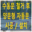 성지초등학교 병설유치원 이미지