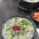 평양순대국 이미지