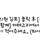 미연세치과의원 이미지