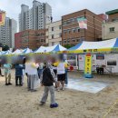 산정초등학교 이미지