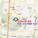 주안우체국 이미지