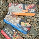삼희F&B 네이버블로그