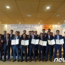 우송산업(주) 이미지